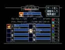 【ELDER GATE】素敵な世界を探し求めて実況プレイ　その15