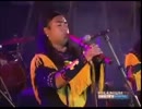 Alborada - Tatanka (Live) 「Alborad 0１」