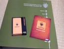 WCCF10-11スターターパック開封