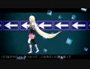 【燐兎】現実的論理主義者（歌ってみた)