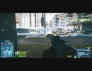【ＢＦ３】　俺の　ゲームの中の戦争　17弾（実況プレイ）