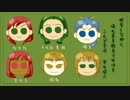 貯金しながら俺屍を2人で実況：part16