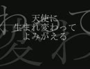 美少女だらけの「殺人少女」をやってくよ！　Part5