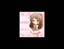 やこさんが兎の性欲はすごいらしいを歌ったようです