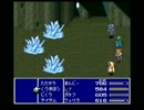 【FF5】目隠しプレイで全ボス打倒 (vs 封印を守る者)【実況】 16