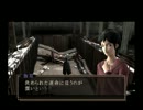 【葛葉ライドウ　対　超力兵団】おなごぼっち実況【第16回】