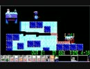 DOS版レミングス　Holiday_Lemmings1994_Hail_15