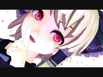 【MMD】まがちゃん風なミニス化霊夢【ISAO式】