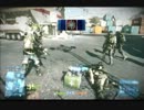 【BF3】　マスキーの戦場　第14夜　【PS3】