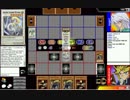 【遊戯王】Dueling Network普及委員会活動報告　その6【対戦動画】