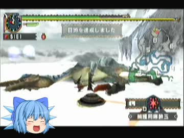 とあるシビルドンが雪山にやってきたようです。 part1