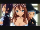 「アオリオ」デモムービー