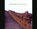 Kenny Garrett - Kiss To The Skies