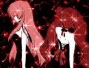 【ケツが痒い変態たちが】ACUTE【歌ってみた】