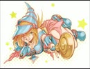 【遊戯王】　星と忠犬がデュエる動画　part 1
