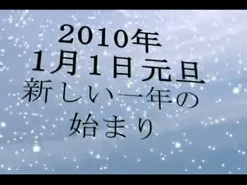 高２の作った動画のクオリティが高すぎる件　（2)