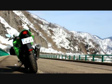 【一眼】道に雪がなければ【テスト】