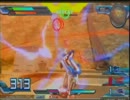 【EXVSFB】ガンダムになれない……part.18