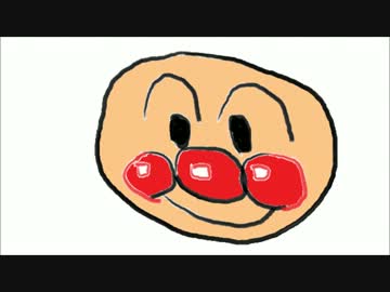【全部俺】アンパンマンのマーチ【アカペラ・パーフェクト・ブック】