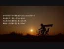 馬場俊英のオーディナリー・ナイト 第009回 2012年04月28日