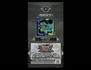 【SDVX】neu BSP style【NOV】