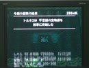 20120428111551.m2ts