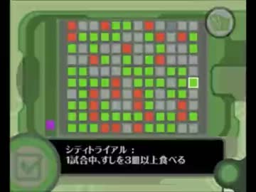 【シティトライアル】10時間で金色チェッカー目指すpart9【ゆっくり実況】