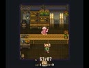 【聖剣伝説３】友人が好きなゲームを二人で実況　part3