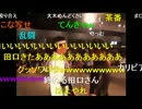 超ミドリンピック　●地獄の玉蹴りPK合戦①