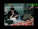 超ミドリンピック　●地獄の玉蹴りPK合戦③