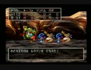 [縛り実況]DQ7~エデンの戦士達~を主人公一人で制覇目指す！Part12