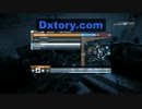 BF3 シャルキ