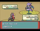 萌えっ娘もんすたぁEMTKを実況してみるぜ　その１６