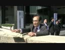 2/2)まるで極左の集会！「主権回復記念日国民大集会」
