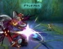 【実況】 アンリミテッド：サガ ジュディ編 74