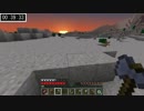 Minecraft　エンダードラゴン討伐RTA(シングル)　1:23:15　part.2