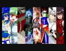 【MUGEN】マシロ＆ミスト軍vs深淵蛟＆ＣＣ蛟軍 part25【凶～神最上位】
