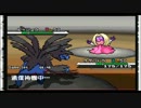 天然と変態のポケモンBW 対戦実況 part_02