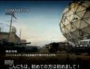 盾ジャベはネタじゃない!!!3作目