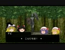 ゆっくりーズが行くエルミナージュⅢ【Part３】