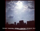 Progressive House Mix