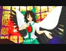【MMD】stage! 【霊烏路空】