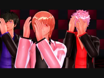 【MMD銀魂】銀魂キャラみんなのDance Motion詰め合わせ