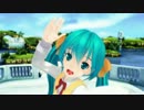 【MMD】 ミラクルペイント【初音ミク みくにゃん】