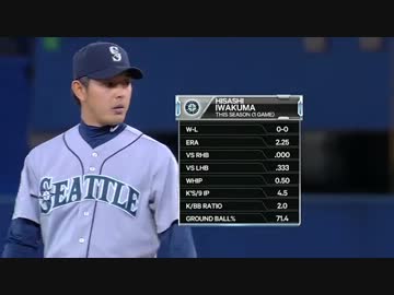 【マリナーズ】岩隈 登板から３分でこれ以上ない完璧な...イチロー２安打