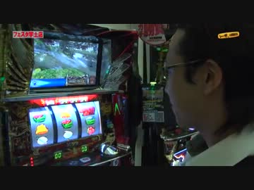 シーサ。の回胴日記_第１５話_1/2[by ARROWS-SCREEN]