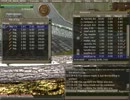 【ゆっくり実況】Wurm Onlineのんびりプレイ　その3