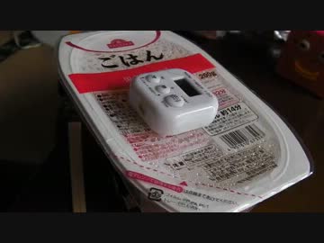 中年男性のカップ麺語り