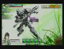【黒き翼のボーダーブレイク】A2　その39【UDMS1日目】