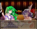 風霊戦霧境part08